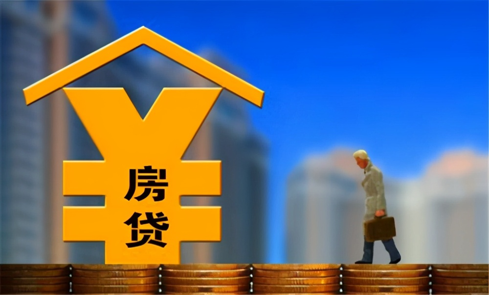 重庆个人资金周转